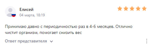 otzyv-wb-14